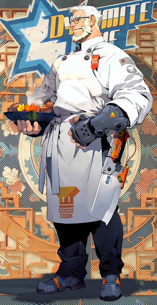 Lin Qiang