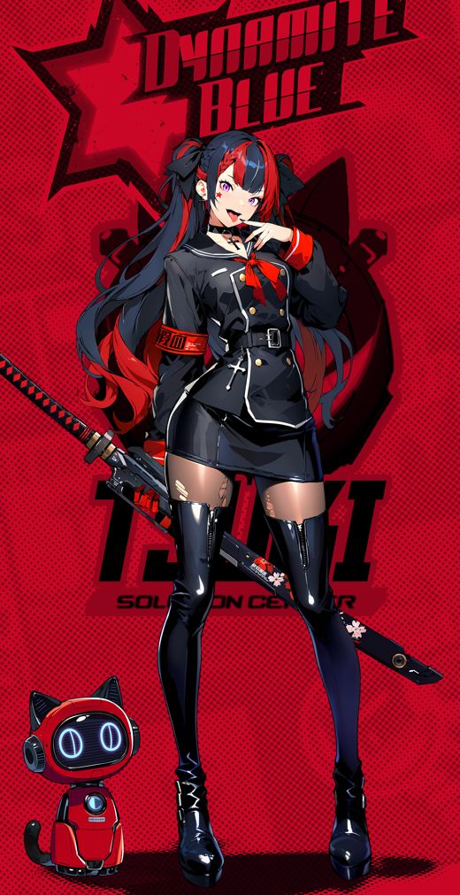 Tsuki