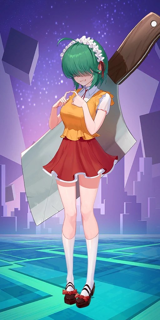 Merchant Agatha