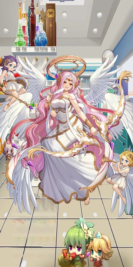 Gabriel
