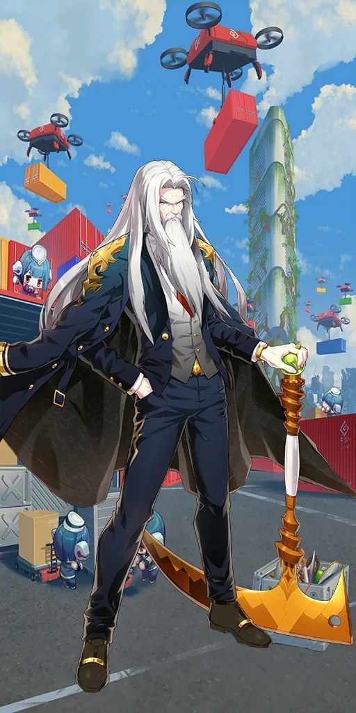 Kamael