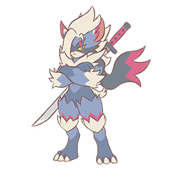 Muskyx