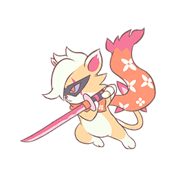 Solitinja