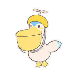 Uberbeak