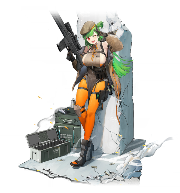 Belka