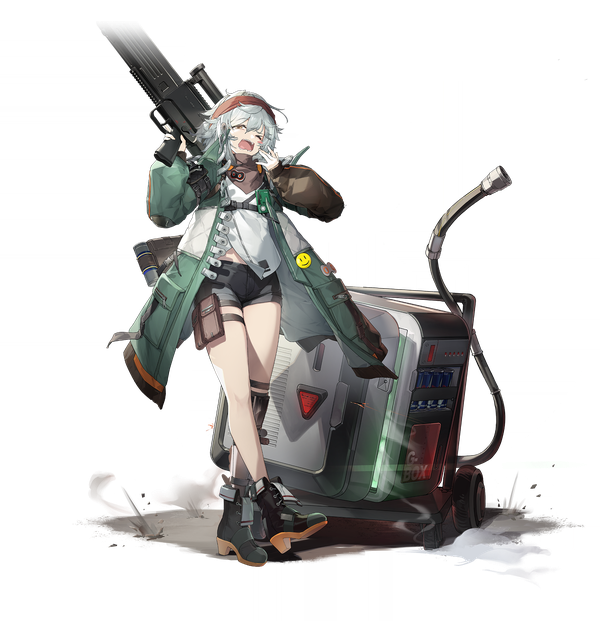 Mechty (Corrosion support)