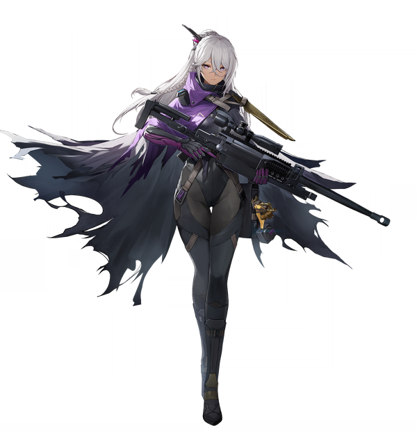 Nemesis