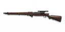General Liu Rifle