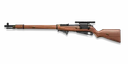 Three-Line Rifle M1891