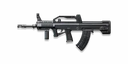 Type 95