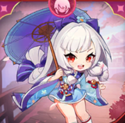Kagura's Power