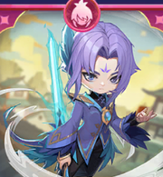 Ling's Power