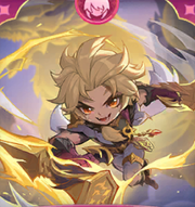 Lukas's Power