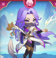 Luo Yi's Power