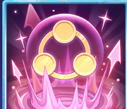 Solid Alliance I