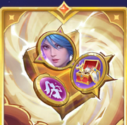 Starbelle's Blessing